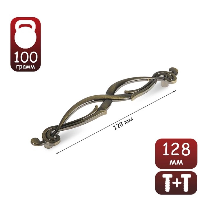 Ручка-скоба PC172AB, м/о 128 мм, цвет бронза Ручка-скоба PC172AB, м/о 128 мм, цвет бронза