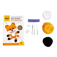 Игрушка брелок &laquo;Лисёнок&raquo;, валяние шерстью