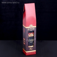 Набор инструментов в формовой бутылке &laquo;Настоящему мужчине&raquo;, подарочная упаковка, 23 предмета