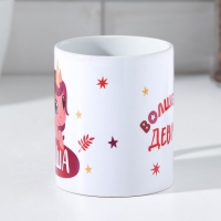 Кружка сублимация "Маша" 320 мл, с нанесением