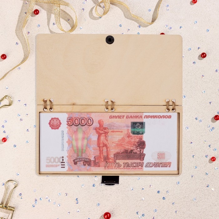 Конверт деревянный Конверт деревянный "Крутому парню" ручная работа, светлый, пиджак, 16,5х8 см