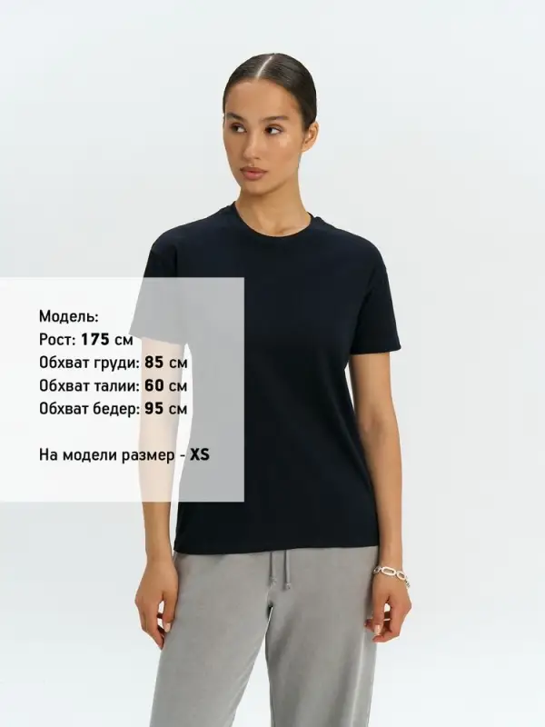 Футболка Regent 150 темный хаки, размер S