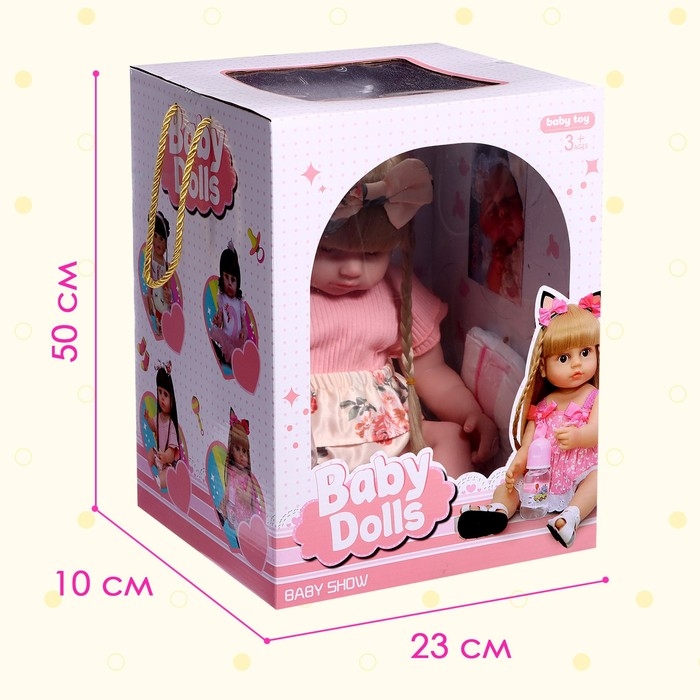 Кукла интерактивная «Алиса» Кукла интерактивная «Алиса»