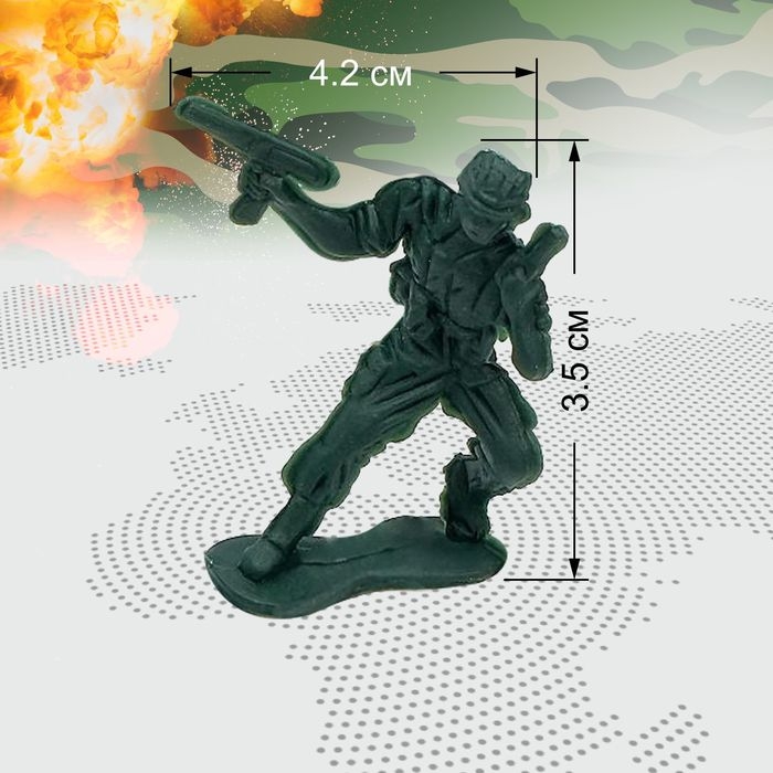 Набор солдатиков «Военный» Набор солдатиков «Военный»