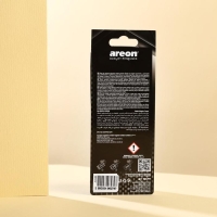 Ароматизатор на зеркало Areon Refreshment X-Version бабл гам 704-045-XV3 Ароматизатор на зеркало Areon Refreshment X-Version бабл гам 704-045-XV3