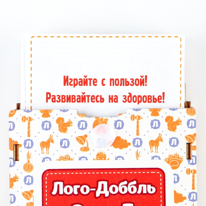 Набор карточек &laquo;Лого-доббль. Звук Л&raquo;