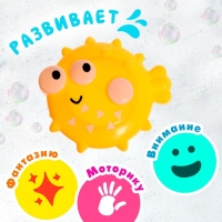 Набор игрушек для ванны «Водолей», 6 предметов, цвета МИКС Набор игрушек для ванны «Водолей», 6 предметов, цвета МИКС