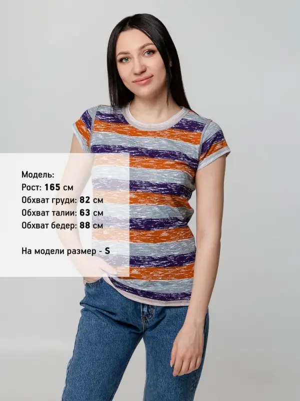 Футболка женская RAYET LADY двусторонняя, оранжевый/фиолетовый , размер M Футболка женская RAYET LADY двусторонняя, оранжевый/фиолетовый , размер M