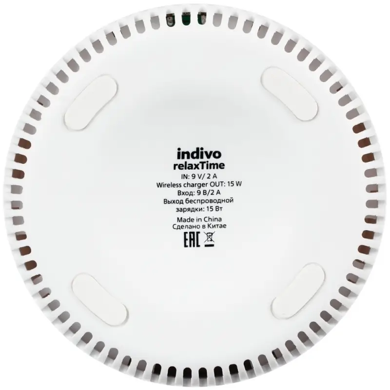 Bluetooth-колонка с беспроводной зарядкой relaxTime, белая Bluetooth-колонка с беспроводной зарядкой relaxTime, белая