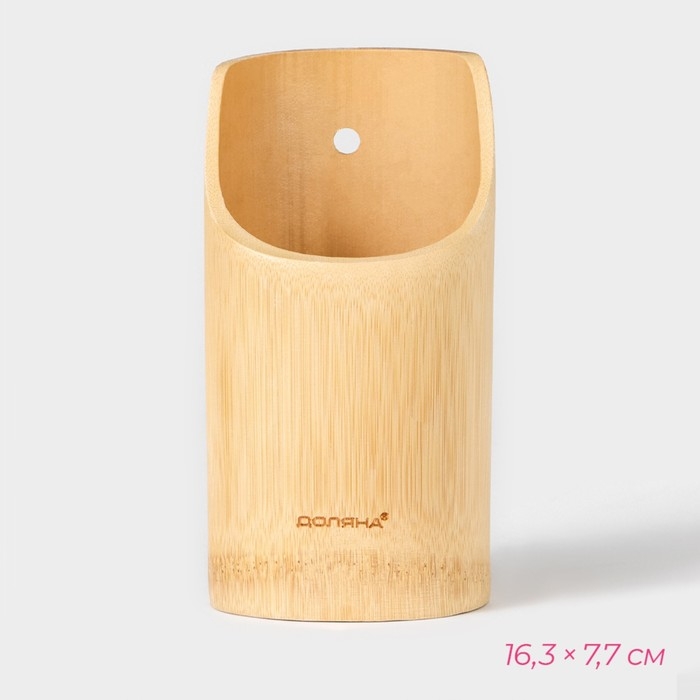 Набор кухонных принадлежностей Доляна &laquo;Бамбуковый лес&raquo;, 5 предметов на подставке: 2 лопатки, 3 ложки