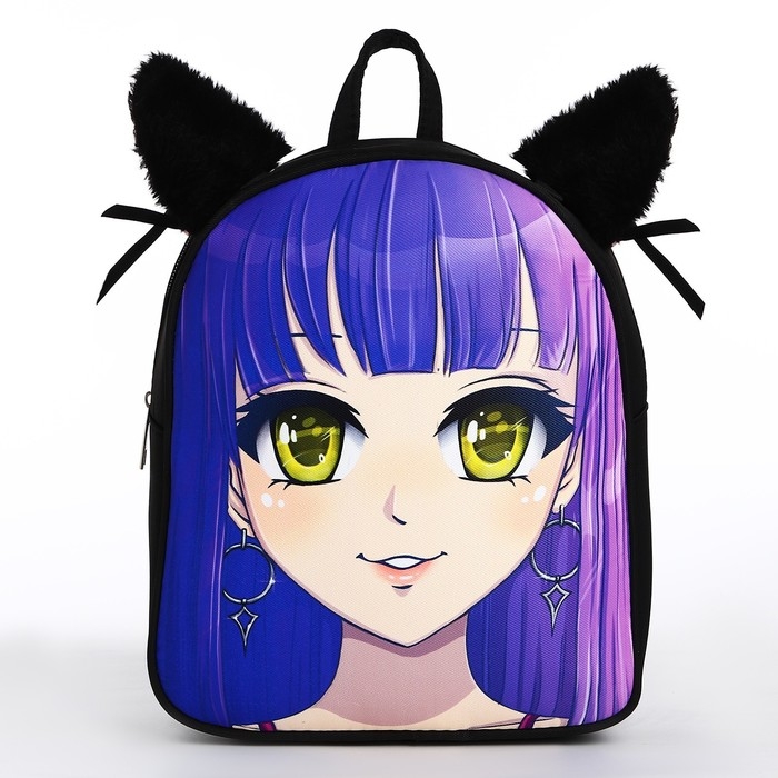 Рюкзак школьный текстильный с ушками на заколках &laquo;Аниме&raquo;, 27х23 см, чёрный/фиолетовый