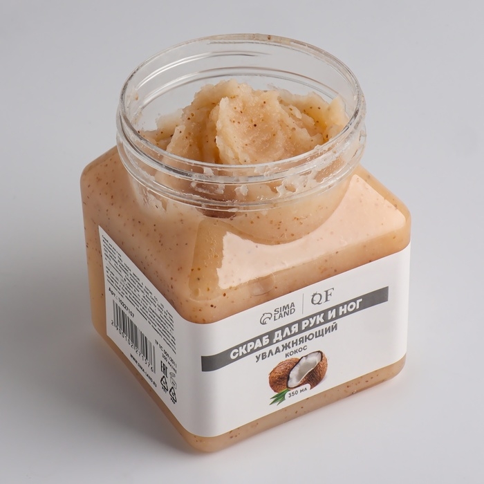 Скраб для рук и ног, увлажняющий, 350 мл, с ароматом кокоса Скраб для рук и ног, увлажняющий, 350 мл, с ароматом кокоса
