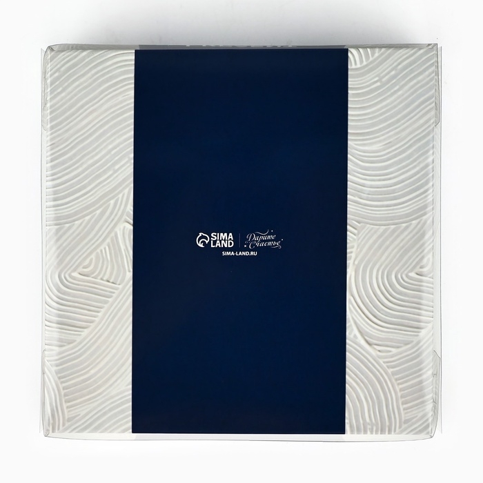 Коробка под 9 конфет с ячейками &laquo;Подарок&raquo;, 14,5 х 14,5 х 3 см