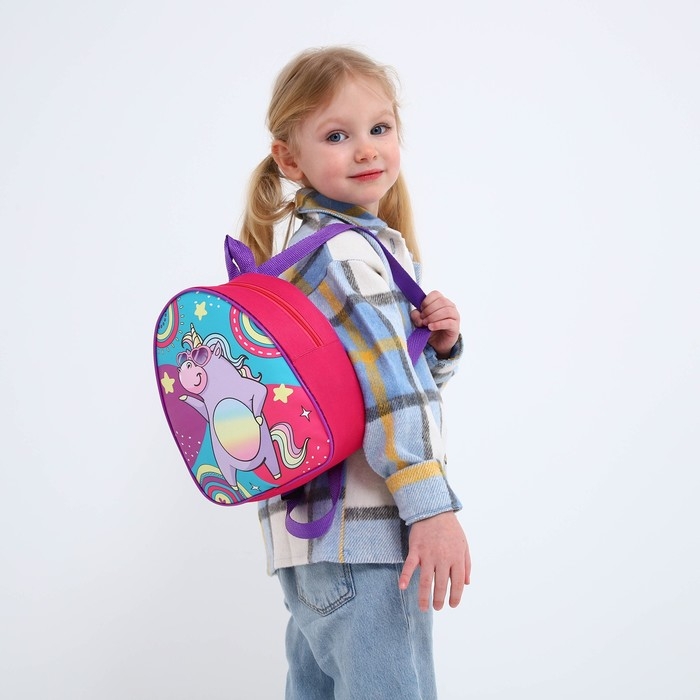 Рюкзак детский для девочки &laquo;Единорог на вечеринке&raquo;, 23х20,5 см, отдел на молнии