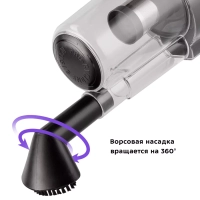 Ручной пылесос для автомобиля КТ-5140 - 120 Вт Ручной пылесос для автомобиля КТ-5140 - 120 Вт