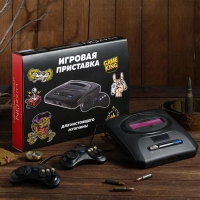 Игровая приставка LuazON Man Game-4, 16 бит, в комплекте два джойстика, 70 игр, чёрная Игровая приставка LuazON Man Game-4, 16 бит, в комплекте два джойстика, 70 игр, чёрная