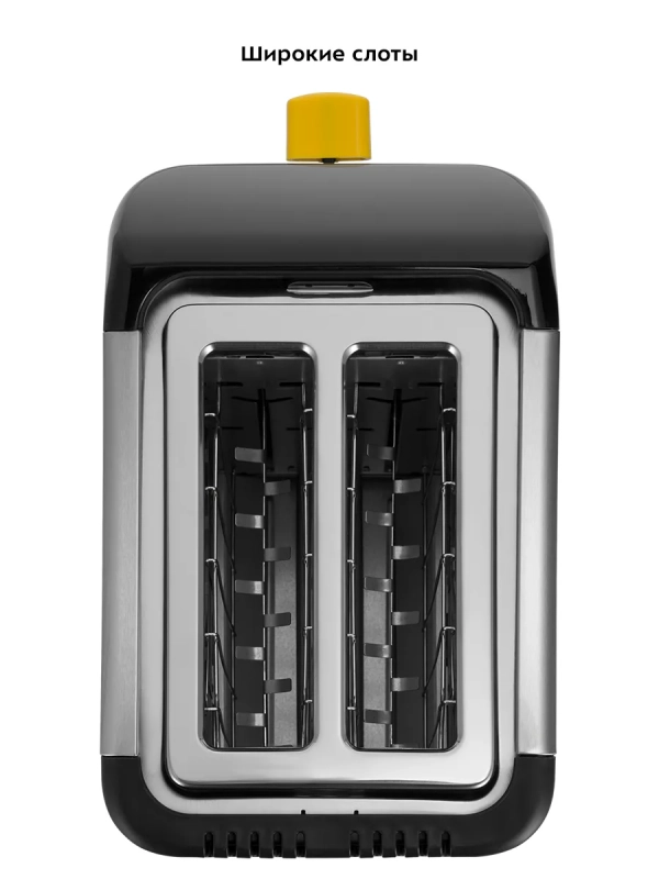 Тостер для хлеба с поддоном КТ-6225 - 925 Вт