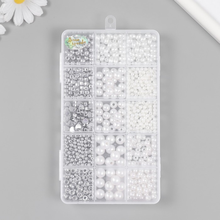 Бусины в шкатулке "Белый перламутр и серебро" 15 делений 10х17,5х2 ссм