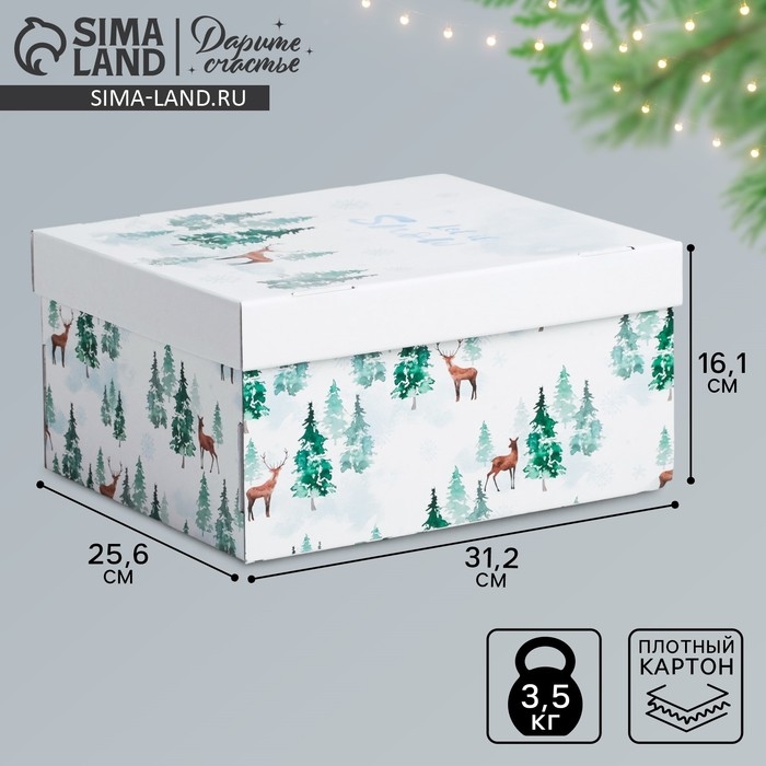Коробка подарочная новогодняя складная &laquo;Лесная сказка&raquo;, 31,2 х 25,6 х 16,1 см, Новый год