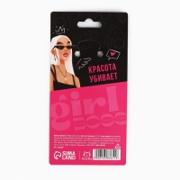 Брелок для ключей зеркало &laquo;Убийственно красива&raquo;, 9 х 5 см