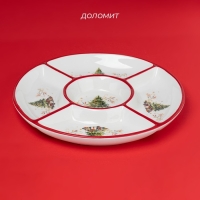 Менажница новогодняя Доляна «Волшебное дерево», 5 ячеек, 25,5×3,1 см, керамика, цвет белый Менажница новогодняя Доляна «Волшебное дерево», 5 ячеек, 25,5×3,1 см, керамика, цвет белый