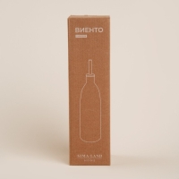 Бутылка керамическая для масла и соуса SL Home «Виенто», 500 мл, 7×26 см, цвет бежевый Бутылка керамическая для масла и соуса SL Home «Виенто», 500 мл, 7×26 см, цвет бежевый