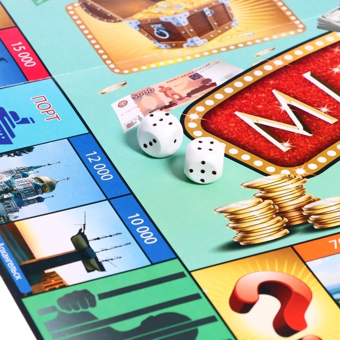 Настольная игра &laquo;Миллионер Россия&raquo;