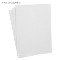 Папка для акварели А2, 400 х 590 мм, 10 листов, блок 200 г/м2 бумага по ГОСТ 7277-77