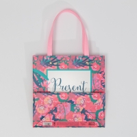 Пакет подарочный, упаковка, &laquo;Подарок для тебя&raquo;, 20 х 20 х 10 см