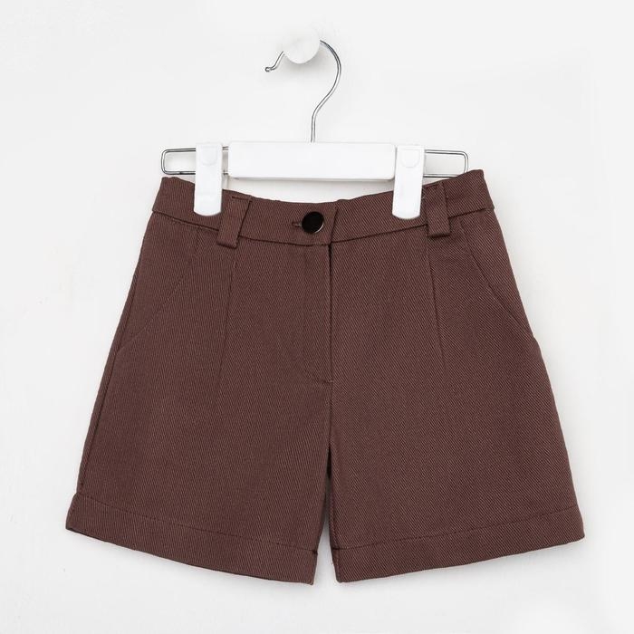 Шорты для девочки MINAKU: Casual collection KIDS цвет шоколадный, рост 104