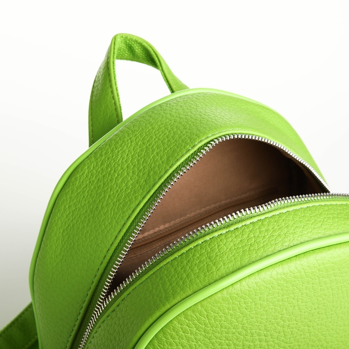 Рюкзак городской на молнии, цвет зелёный Рюкзак городской на молнии, цвет зелёный