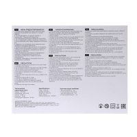 Воскоплав TNL wax 100, баночный 100 Вт, 400 мл, 35-100 &ordm;С, розовый