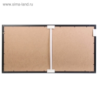 Картина "Шанхай ночью" 50х100 см