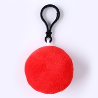 Брелок &laquo;Новый год&raquo;, 6 см, цвет МИКС