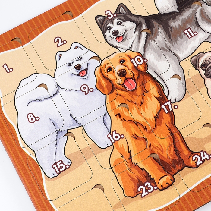 Настольная игра &laquo;Собачки&raquo;