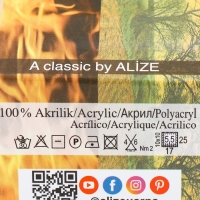 Пряжа "Burcum batik" 100% акрил 210м/100гр (1892) Пряжа "Burcum batik" 100% акрил 210м/100гр (1892)