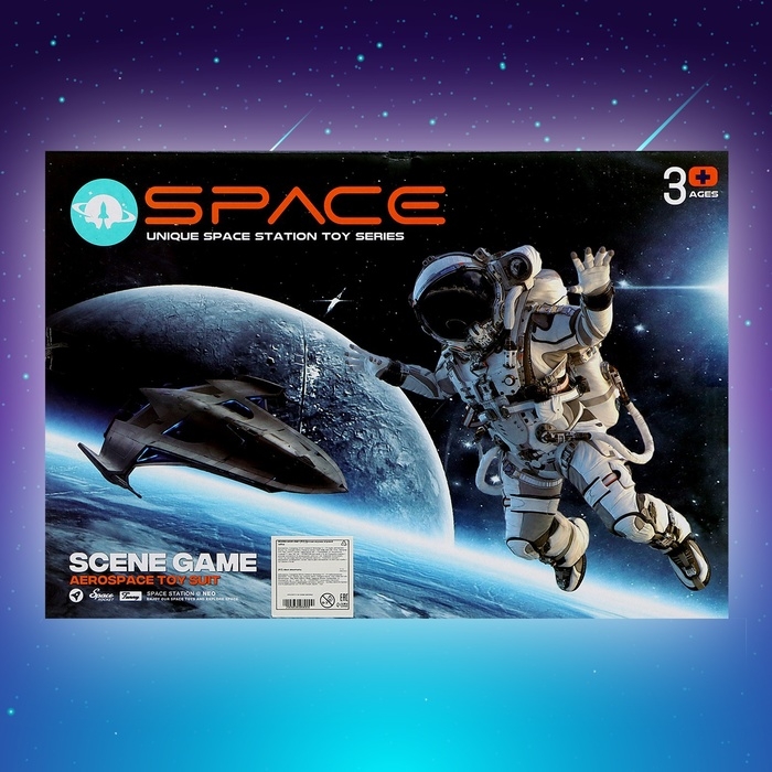 Игровой набор &laquo;Экспедиция&raquo;