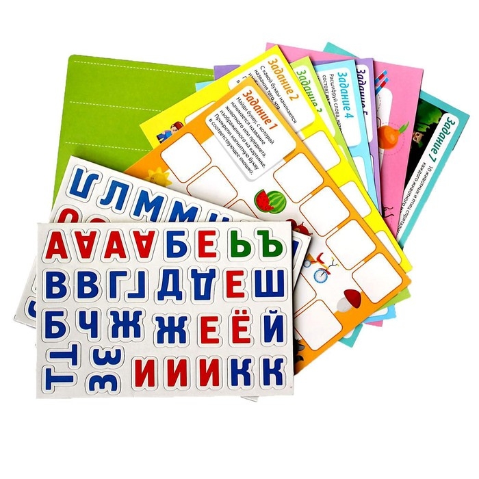 Магнитная игра «Азбука магнитная с заданиями» Магнитная игра «Азбука магнитная с заданиями»