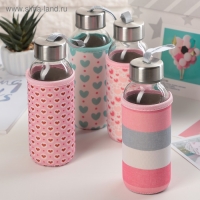 Бутылка для воды стеклянная в чехле &laquo;Ваниль&raquo;, 300 мл, h=17 см, рисунок МИКС