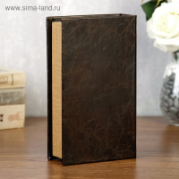 Сейф-книга дерево "Фамильный герб" кожзам 21х13х5 см Сейф-книга дерево "Фамильный герб" кожзам 21х13х5 см