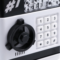 Копилка сейф &laquo;Двигаюсь к цели&raquo;, 19.5 х 13.2 см