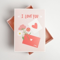 Коробка подарочная складная, упаковка, &laquo;Любовное письмо&raquo;, 21 х 15 х 7 см