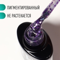 Гель лак для ногтей, «GLITTER FLASH», 3-х фазный, 8мл, LED/UV, цвет прозрачный/сиреневый (11) Гель лак для ногтей, «GLITTER FLASH», 3-х фазный, 8мл, LED/UV, цвет прозрачный/сиреневый (11)