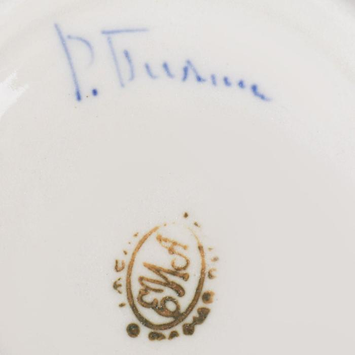 Конфетница Конфетница "Бабочка", 0,5 л, 8х16 см, гжель, фарфор