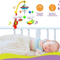 Мобиль музыкальный на кроватку «Небо» с ночником, пульт управления, Крошка Я Мобиль музыкальный на кроватку «Небо» с ночником, пульт управления, Крошка Я