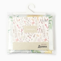 Скатерть Доляна "Уellow flowers" 145х110 см, 100% п/э