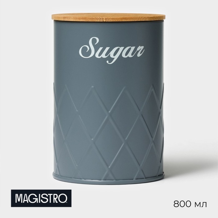Банка для сахара Magistro Sugar Graphite, 9,5&times;13,5 см, цвет серый, с бамбуковой крышкой
