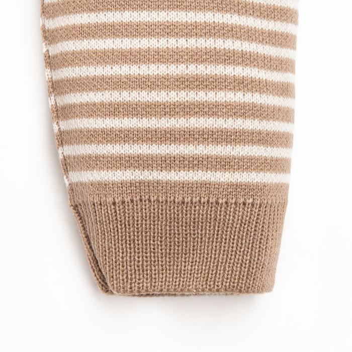 Костюм вязаный Крошка Я "Тигруля" рост 68-74 см