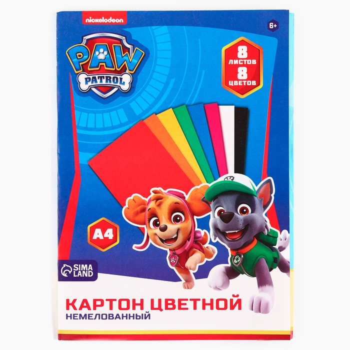 Картон цветной, А4, 8 листов, 8 цветов, немелованный, односторонний, в папке, 220 г/м&sup2;, Щенячий патруль