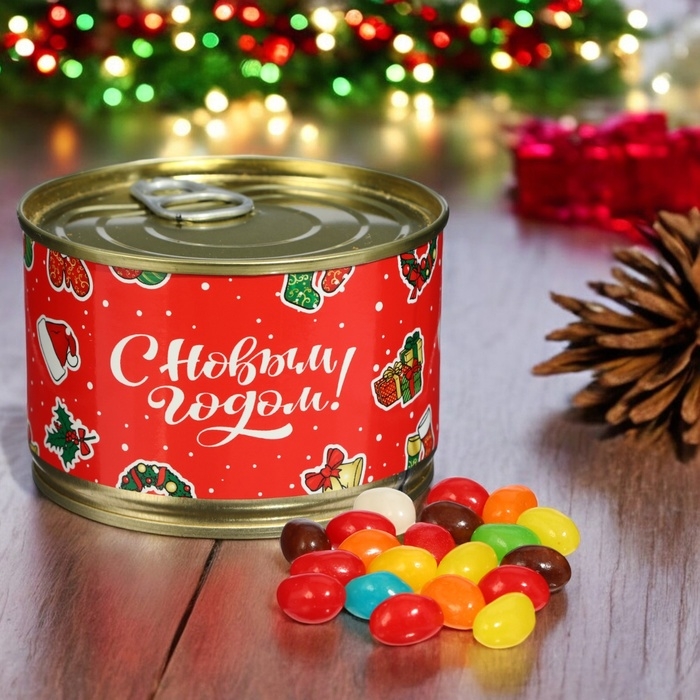 Новый год. Мармеладные бобы "С 2025 годом!", в консервной банке, 100 г